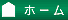 �g�b�v�y�[�W��