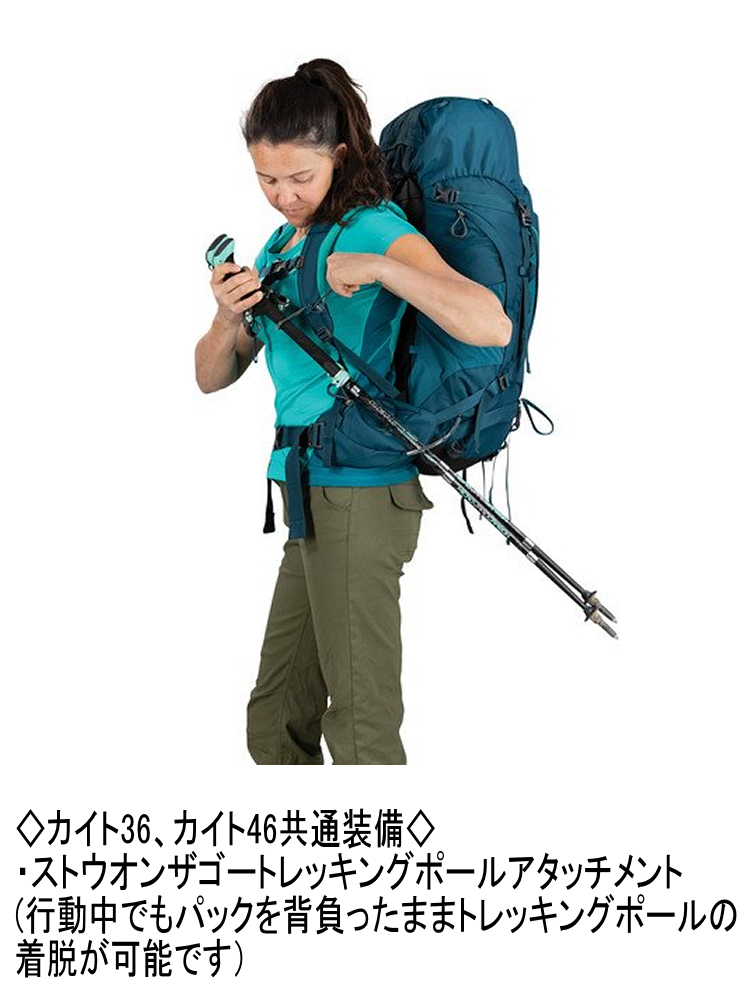 アウトドアショップ パーマーク 新潟 長岡アウトドア専門店 Parr Mark