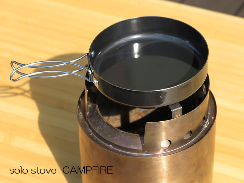 プリムス バーナー＋ユニフレーム フライパン＋ソロストーブセット プリムス バーナー＋ユニフレーム フライパン＋ソロストーブセット