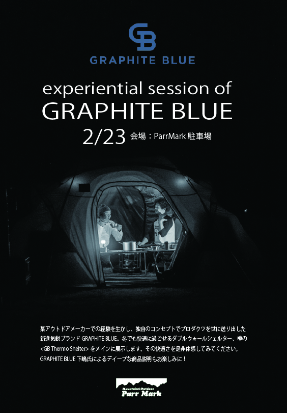 2/23 GRAPHITE BLUEW@JÌI