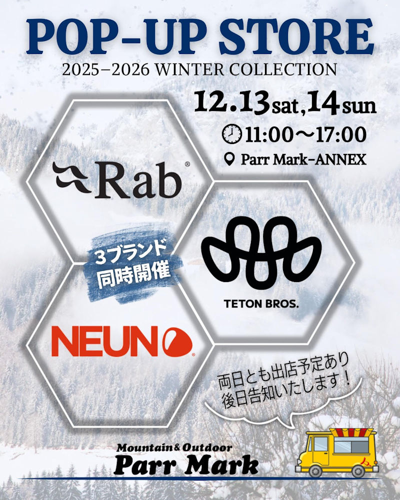 Rab // TETON BROS. // NEUN@POP UP STORE -2025-26 WINTER COLLECTION-