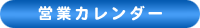 cƃJ_[