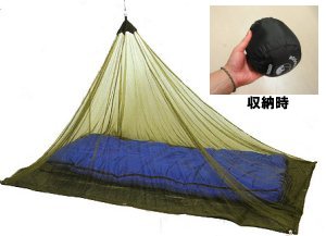 アウトドアショップ パーマーク 新潟 長岡アウトドア専門店 Parr Mark