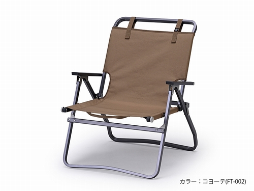 2脚セット ゼインアーツ LADE CHAIR BLACK