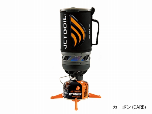 ジェットボイル型クッカー　APG 着火機能付き ☆新品☆ APG 製 ジェットボイル型 クッカーセット（ジェット