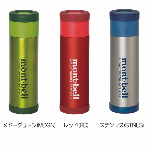 アウトドアショップ パーマーク 新潟 長岡アウトドア専門店 Parr Mark