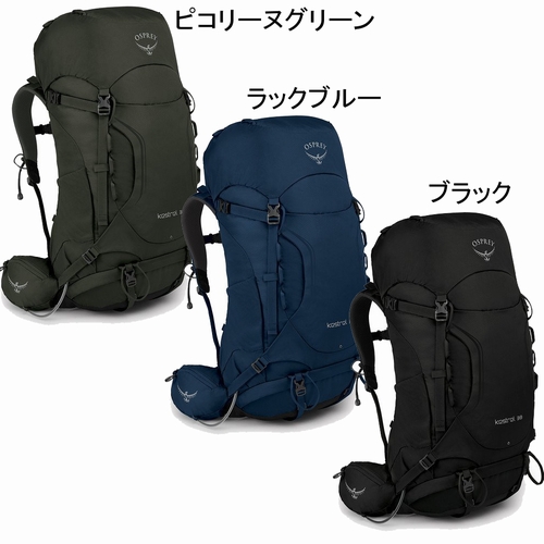 アウトドアショップ パーマーク 新潟 長岡アウトドア専門店 Parr Mark アウトドアショップ パーマーク 新潟 長岡アウトドア専門店 Parr Mark