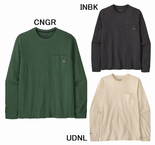 アウトドアショップ・パーマーク｜新潟・長岡アウトドア専門店 Parr Mark