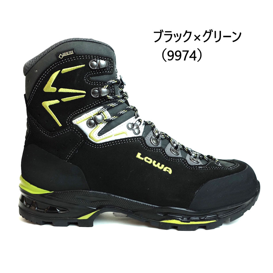 Lowa アウトドアショップ パーマーク Parr Mark